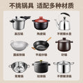 New arrival electric ceramic stove concave surface 5000 high power, no need to choose pots, fierce fire hot pot cooking for home multifunctional induction cooker