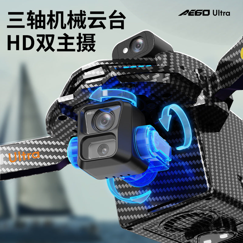 Ae60 drone 7.2inch - professional hd aerial photography, obstacle avoidance, brushless motor, airdrop capable, remote control aircraft with screen control and 3-axis gimbal