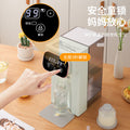 Instant heating water dispenser desktop for home high-end electric water kettle for making milk and tea automatic direct drinking cross-border us regulations