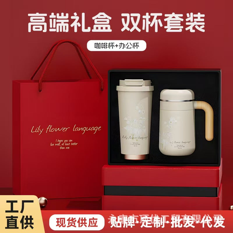 316 stainless steel insulated tumbler double cup gift set - coffee mug, office cup, premium business souvenir gift with logo option