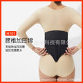 Post-abdominoplasty compression garment abdominal support pad postpartum recovery body shaping compression pad