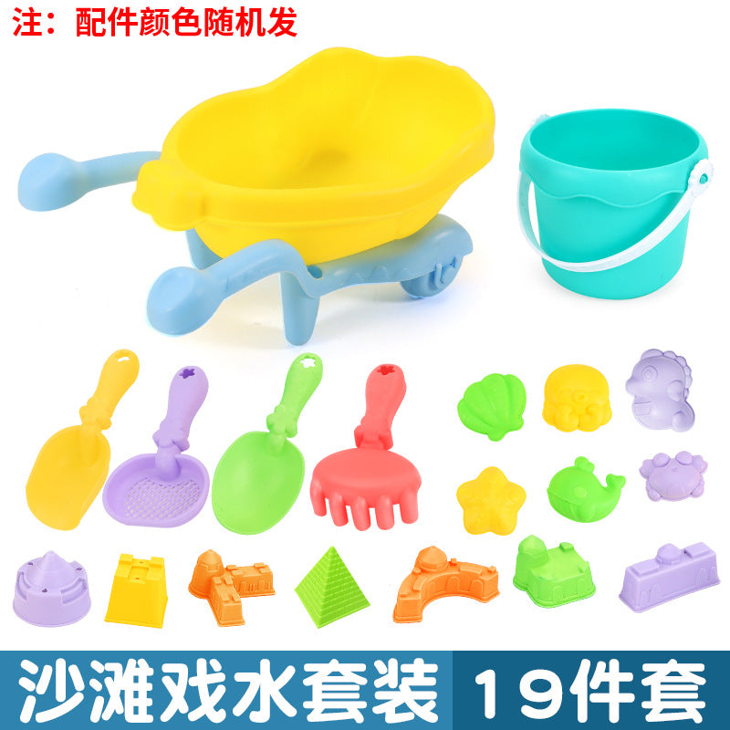 Kids' beach toy set: sand digging, sand play, water fun, sand timer, large shovel, durable beach bucket, and small tools