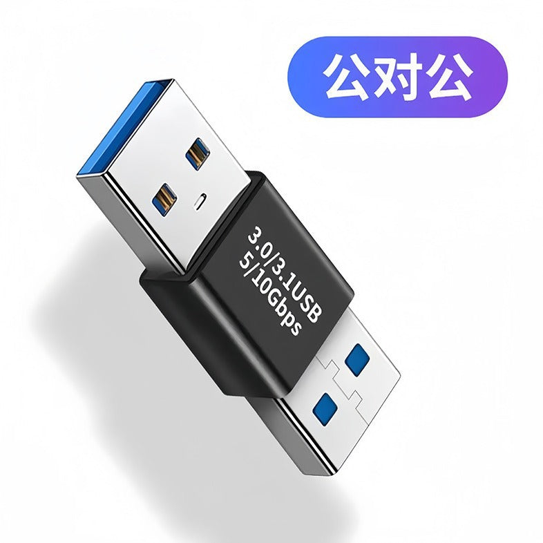 Usb 3.0 adapter, male to male/female to female, phone/laptop charging & data transfer, type-c converter, external connection
