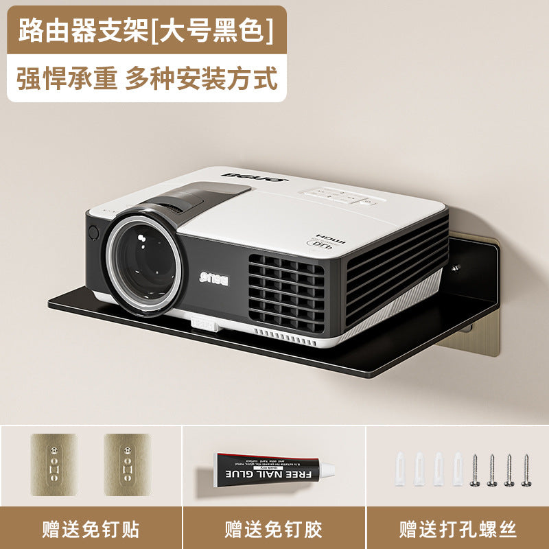 Router rack No punching, wall-mounted TV set-top box wifi bracket, wall-mounted rack storage box