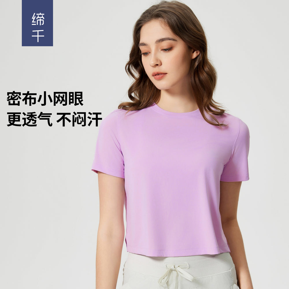Summer crew neck yoga top - short, loose fit, quick-dry, women's lightweight & breathable activewear t-shirt d25016