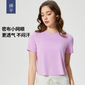 Summer crew neck yoga top - short, loose fit, quick-dry, women's lightweight & breathable activewear t-shirt d25016
