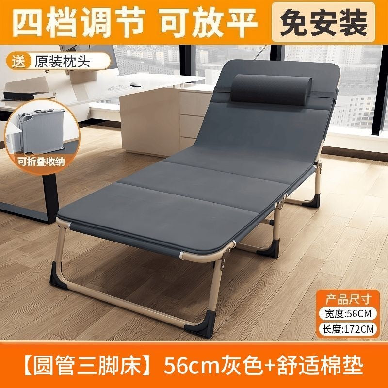 Foldable bed single bed for homesc portable multifunctional recliner office simple lunch break bed adult simple camp bed