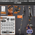 Digital battery display [brushless] [ko battery display 4.0ah] one battery, three chains + free tool kit