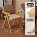 Off-white leather seat, rattan backrest + wood color frame [small size]