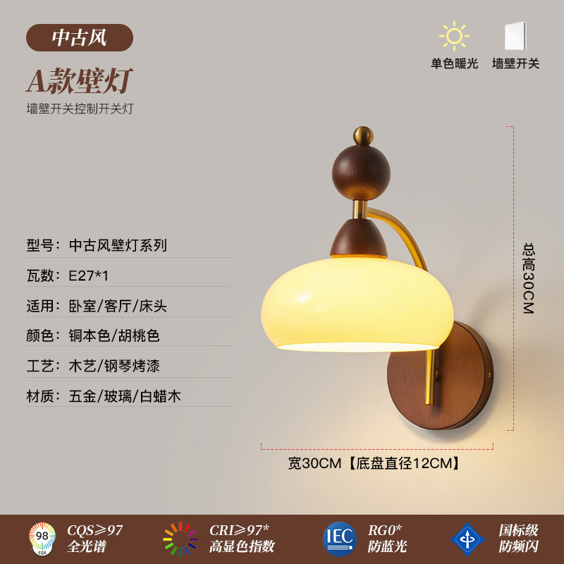 [Strict Selection] Bedside Corner Light Wall Hanging Door Head Light Medium Antique Wall Light Balcony Chinese Stairs Light Luxury Premium Sense