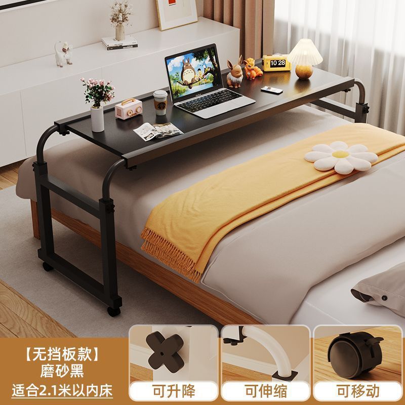 For home bed table cross bed table movable desk computer desk bedroom bedside small table lazy adjustable bed end table