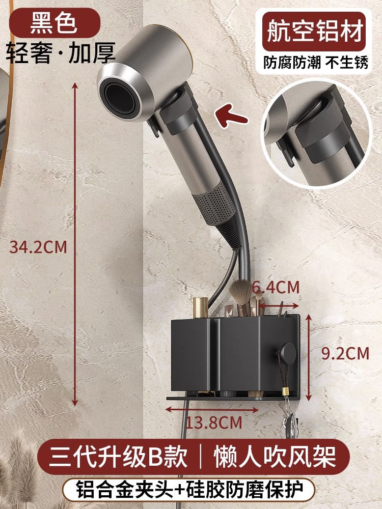 No punching, hair dryer rack, wall-mounted free hand-held rotating lazy bracket, bathroom, bathroom hair dryer storage