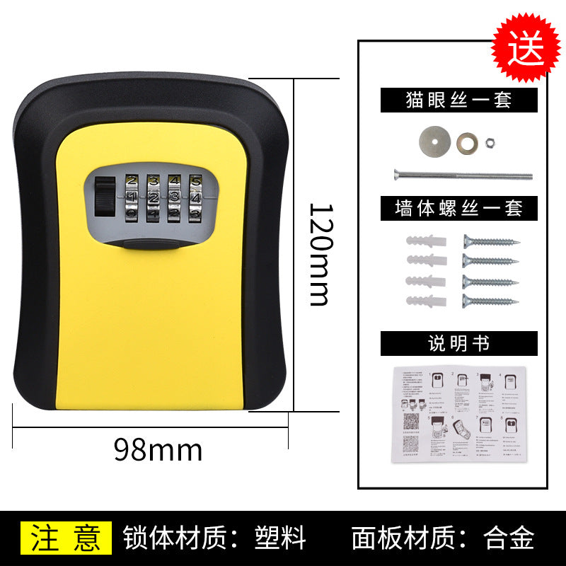 Decoration key password box construction site cat eye wall-mounted key box homestay door storage password lock metal anti-theft
