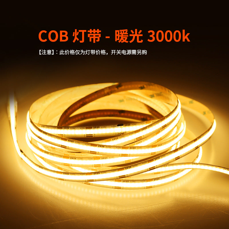 cob light strip self-adhesive led low voltage 24V linear high color rendering ceiling background wall light strip cabinet soft silicone light strip