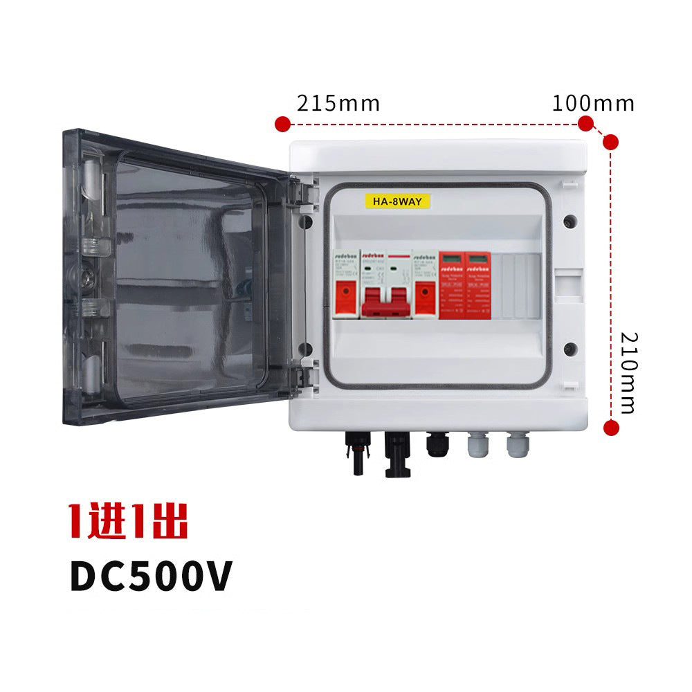 Photovoltaic combiner box Solar DC combiner box 1 in 1 out voltage DC500V waterproof, dustproof and anti-reverse monitoring