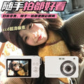 Ccd digital slr camera - selfie capable, high-definition travel camera, retro compact point-and-shoot camera for students