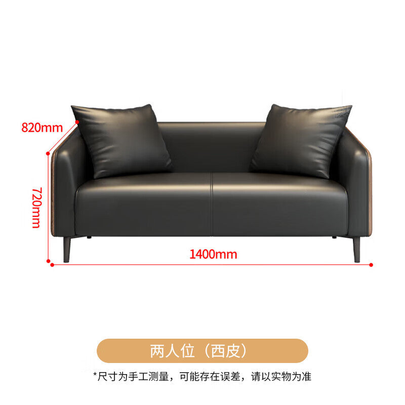 Saint-li office sofa reception lounge set - ideal for small spaces