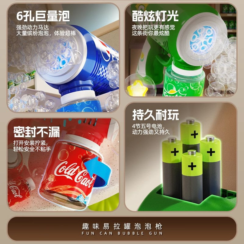 New arrival cute pet bubble gun fully automatic water-proof handheld multi-hole bubble gun gatling boys and girls toys