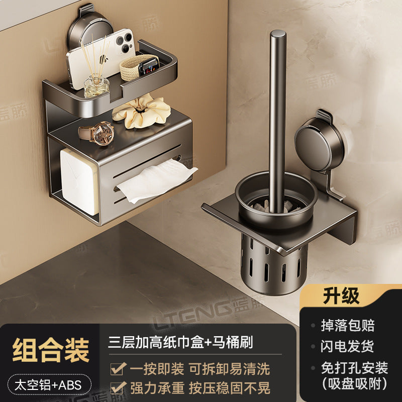 Household toilet suction cup toilet paper rack bathroom toilet tissue box non-punching wall hanging toilet paper storage box