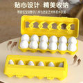Children's shape matching toy blocks smart eggs color recognition montessori 1-2 year old baby early education puzzle eggs