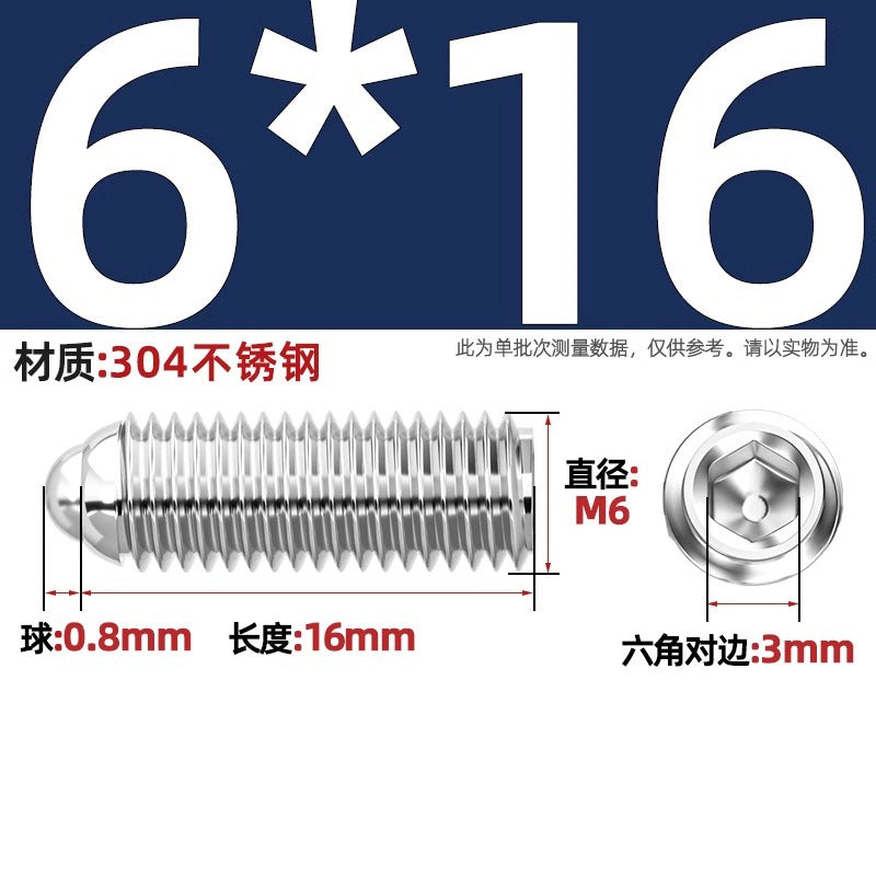 304 stainless steel/12.9 grade wave ball screw steel ball fastening spring ball head spring plunger ball glass positioning ball