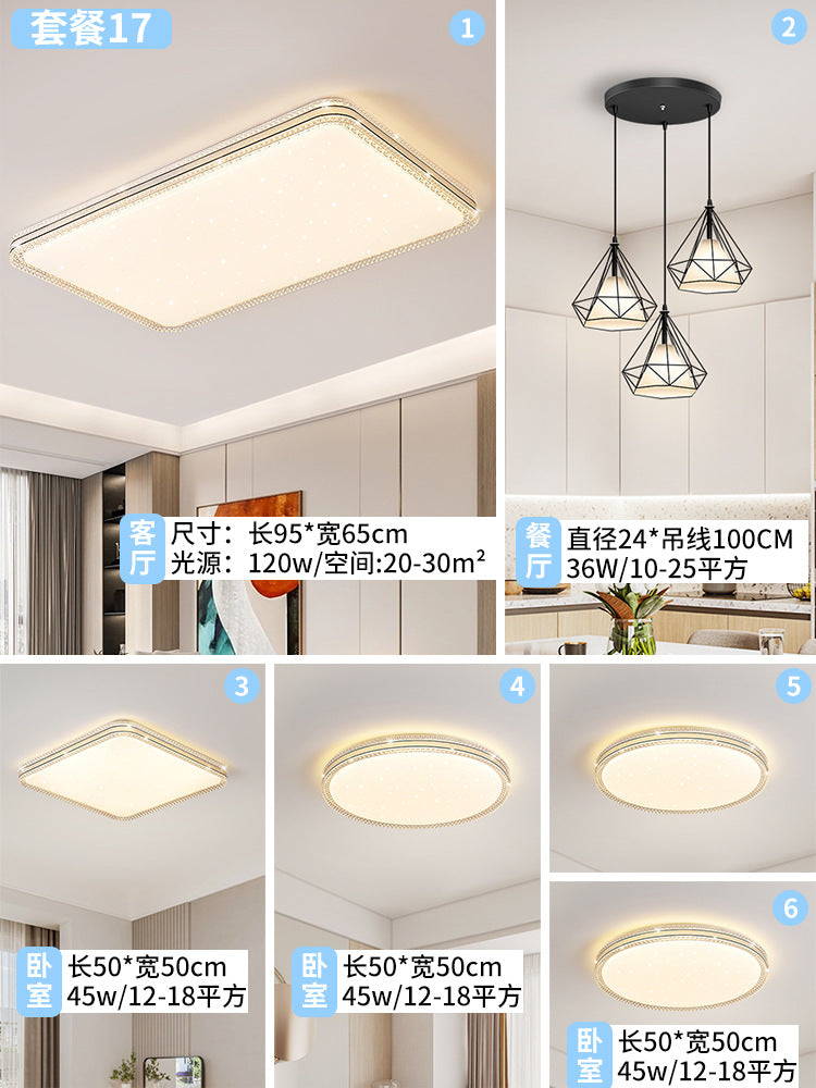 Zhongshan Lighting Factory direct sales simple cream wind living room light ultra-thin whole house led bedroom advanced ceiling light