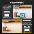 Plug-in aa eye protection desk lamp for learning, full spectrum desk, kids dormitory bedside clock, wall hanging magnetic top