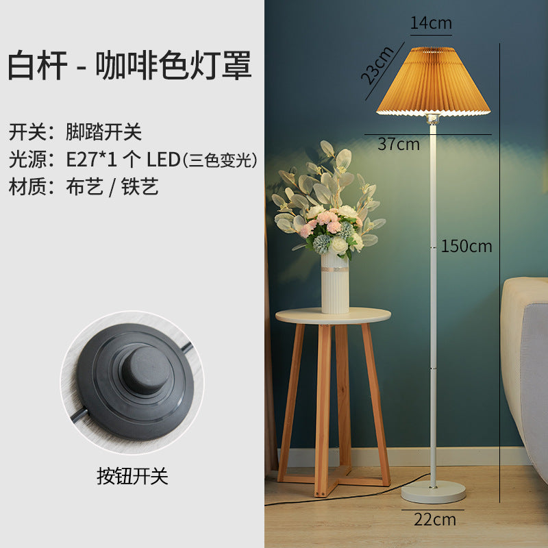 Modern minimalist floor lamp - perfect for living room, bedroom, study, beside sofa, or hotel guest room. wholesale available