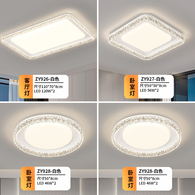 Living room light ceiling light Italian light luxury atmosphere household rectangular ultra-thin eye protection hall light whole house lighting package