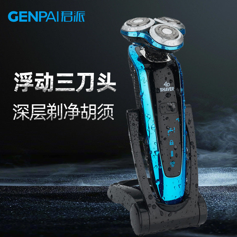 4d floating triple-blade electric shaver - washable men's razor multifunctional set - wholesale portable