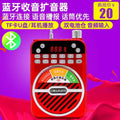 Aihua q3q5 teacher's belt-mounted lecture amplifier - portable teaching device with recording function for teachers and tour guides