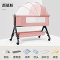 055 light pink + premium top-tier configuration (gifts as pictured)