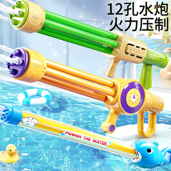 Water gun children's toys Pull-out type water spray high pressure powerful long-range drifting boys and girls water battle artifact