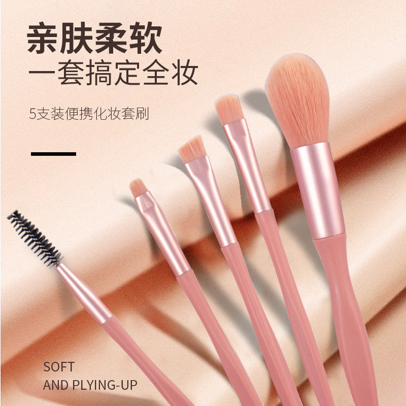 Keqi five-in-one makeup brush beauty tool eye brush portable eye shadow set brush wholesale excellent makeup cosmetics