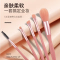 Keqi five-in-one makeup brush beauty tool eye brush portable eye shadow set brush wholesale excellent makeup cosmetics
