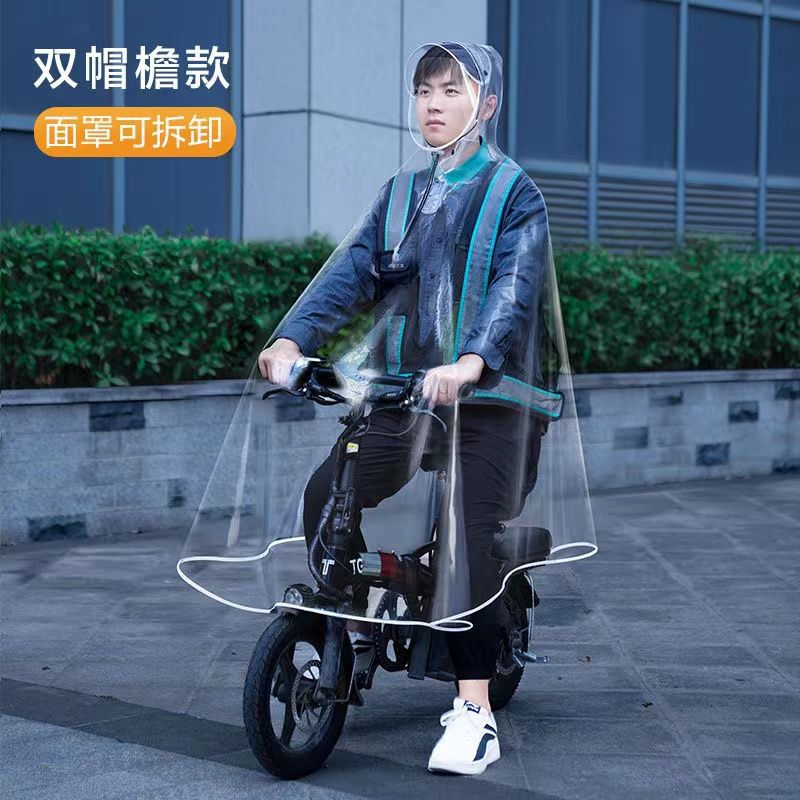 Ride-hailing driver raincoat - foldable electric vehicle poncho, extra large & thick, unisex, full body transparent raincoat