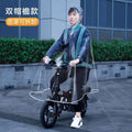 Ride-hailing driver raincoat - foldable electric vehicle poncho, extra large & thick, unisex, full body transparent raincoat