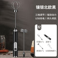 Electric egg whisk milk frother coffee frother handheld cordless whisk for whipping egg whites, cream, and cake batter