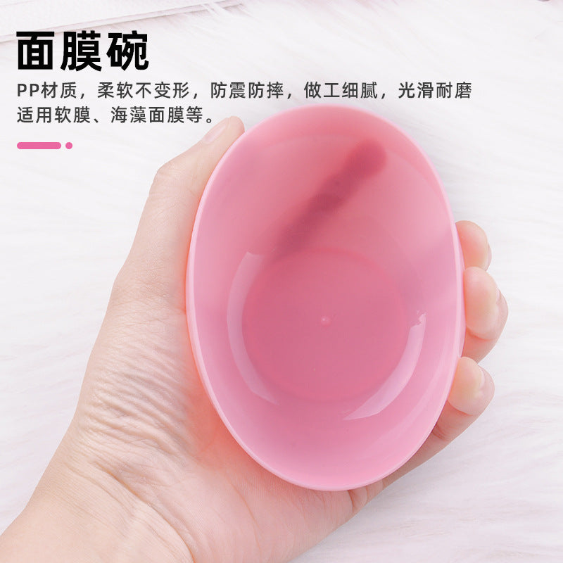 Directly from the manufacturer, mask bowl set 11-piece DIY full set of homemade beauty tools with silicone mask spoon spray bottle