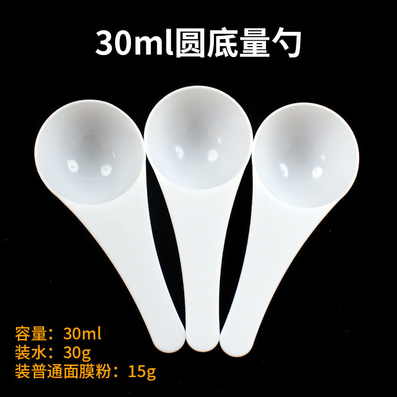 30ml plastic measuring spoon powder spoon feed fertilizer capsules liquid measuring spoon baking water 30g