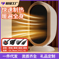 warm heater for homeptc ceramic heating heater for home desktop heating high-power bedroom electric heater
