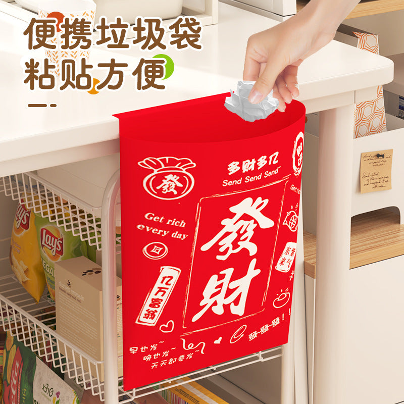 Adhesive trash bags - cartoon design, creative car & vehicle storage, cleaning bags, thickened & stickable for student dorm desks