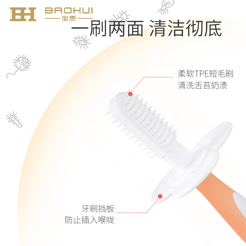 New arrival babby elephant male and female baby toothbrush 0-1 years old soft bristle toothbrush baby latex toothbrush kids milk toothbrush