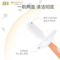 New arrival babby elephant male and female baby toothbrush 0-1 years old soft bristle toothbrush baby latex toothbrush kids milk toothbrush