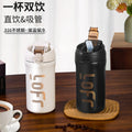 Travel coffee cup for men casual car thermos cup for women accessible luxury cold and hot outdoor portable straw water cup with engraving
