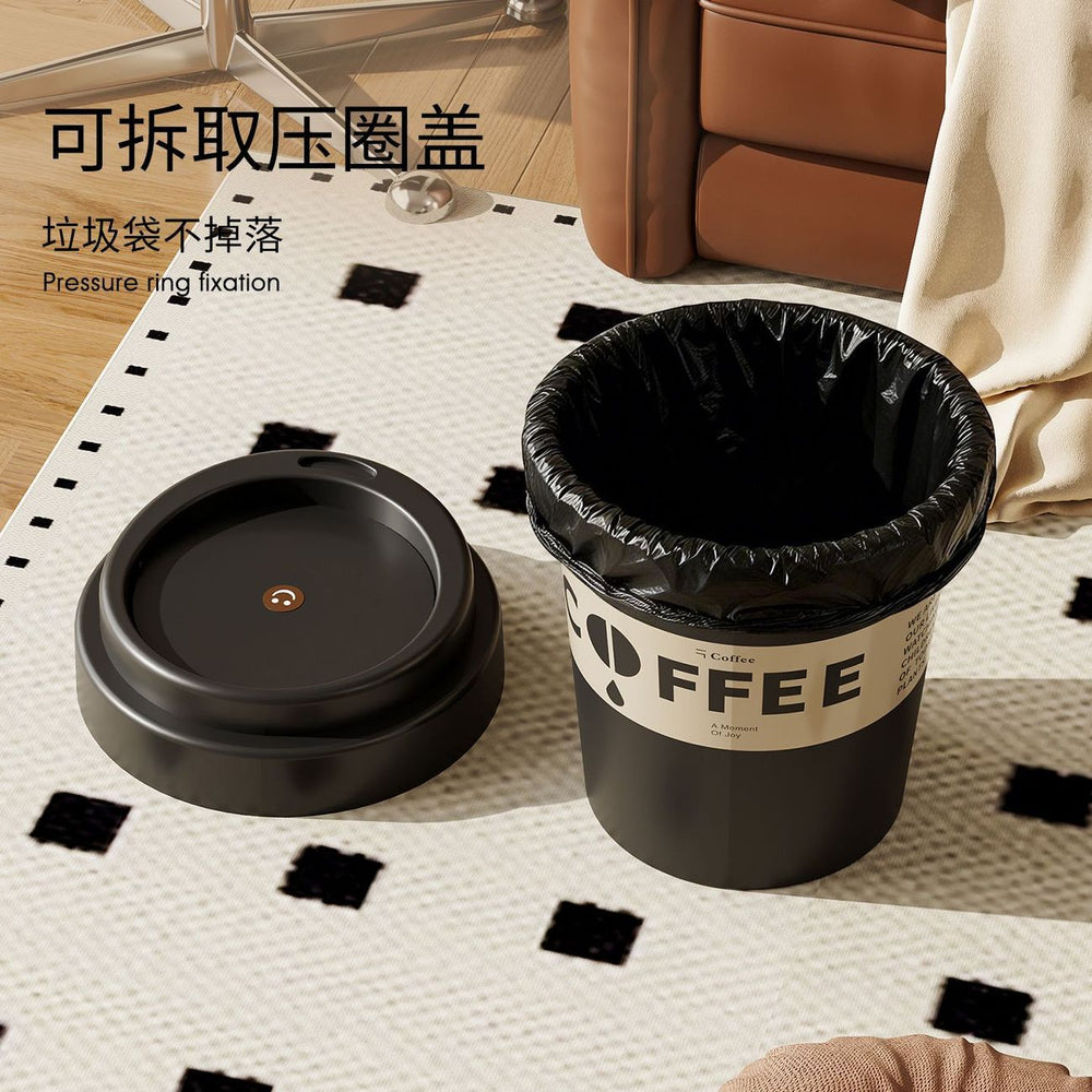 Creative coffee cup trash can - stylish swing-top waste bin for bedroom, living room, bathroom, toilet, office - high-value design, home use