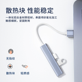 Usb 3.0 splitter, type-c external 1-to-4 car, mobile phone, laptop cross-border hub expansion dock