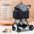 Pet stroller for cats and dogs - foldable, lightweight, and portable for small pets