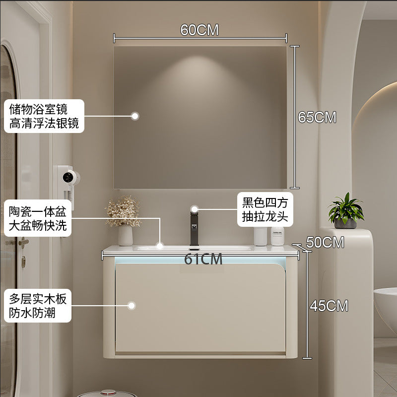陶瓷一体盆浴室柜组合奶油风卫生间洗漱台洗手池盆柜实木卫浴柜新