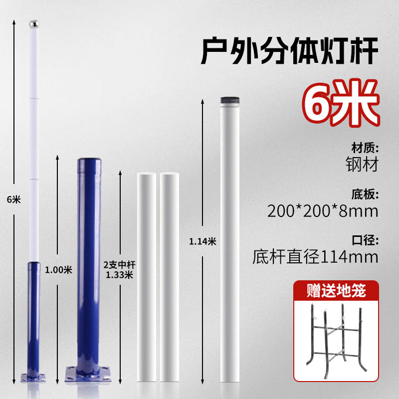 Solar street light Outdoor municipal light High power waterproof super bright light 12 meters high pole light automatically bright in the dark